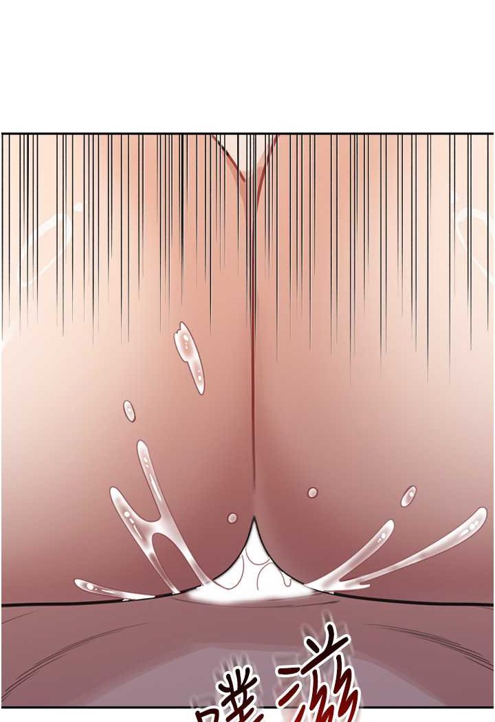 [韩国漫画] 童颜继母 剧情,熟女人妻#[116P]-43