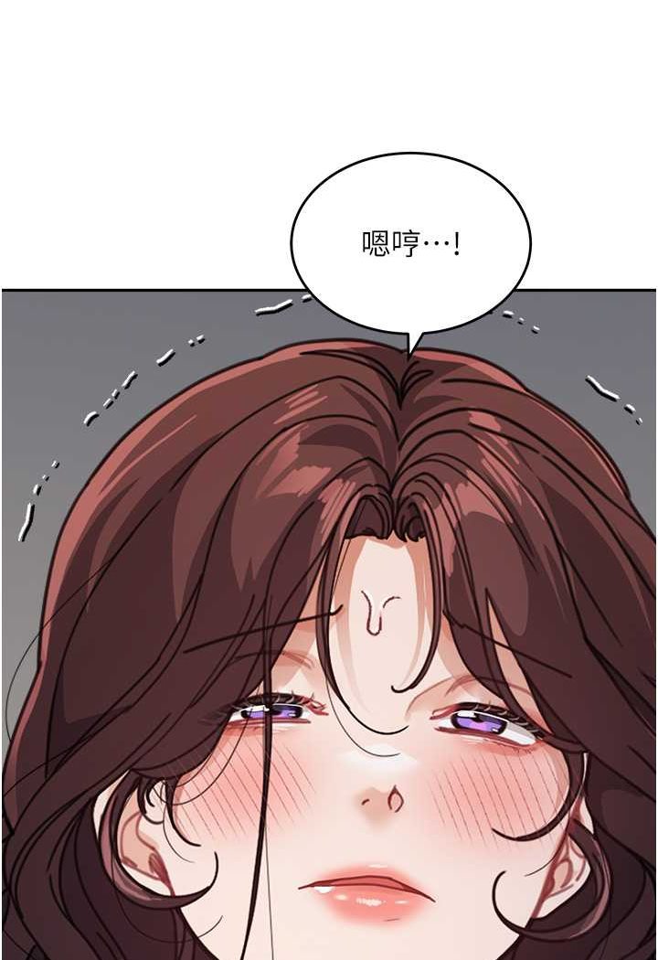 [韩国漫画] 童颜继母 剧情,熟女人妻#[116P]-47