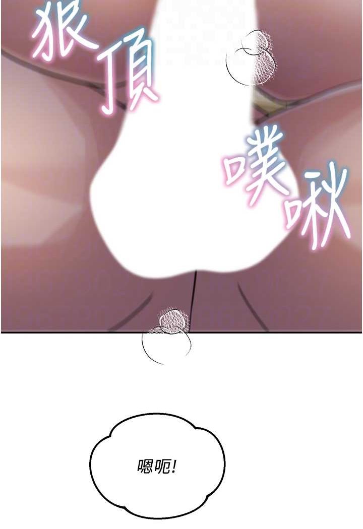 [韩国漫画] 童颜继母 剧情,熟女人妻#[116P]-60