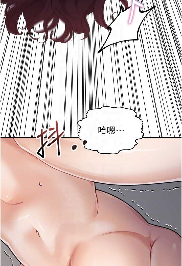 [韩国漫画] 童颜继母 剧情,熟女人妻#[116P]-65