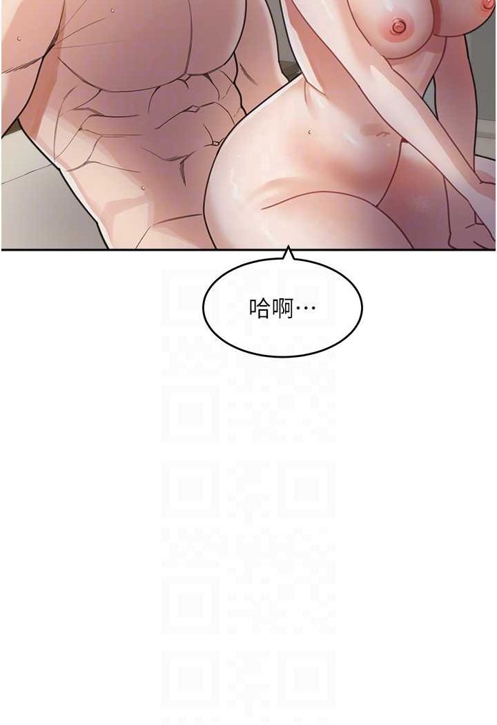 [韩国漫画] 童颜继母 剧情,熟女人妻#[116P]-70