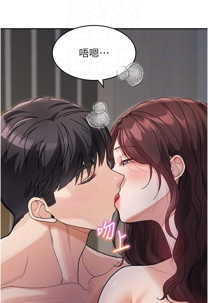 [韩国漫画] 童颜继母 剧情,熟女人妻#[116P]-71