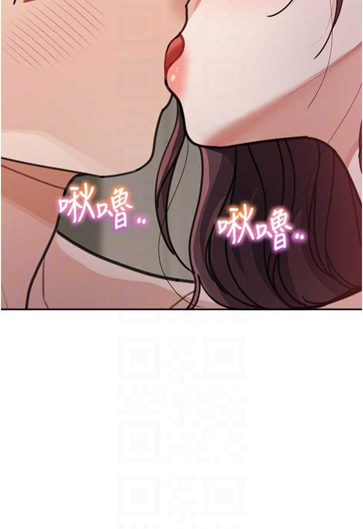 [韩国漫画] 童颜继母 剧情,熟女人妻#[116P]-73