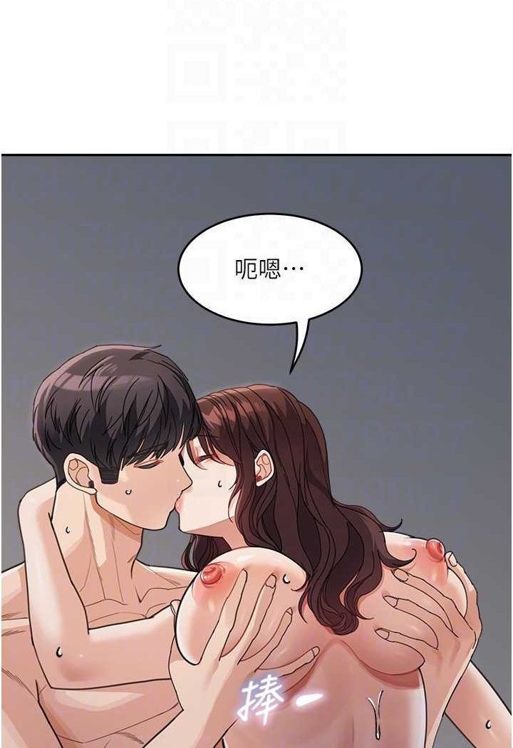 [韩国漫画] 童颜继母 剧情,熟女人妻#[116P]-74