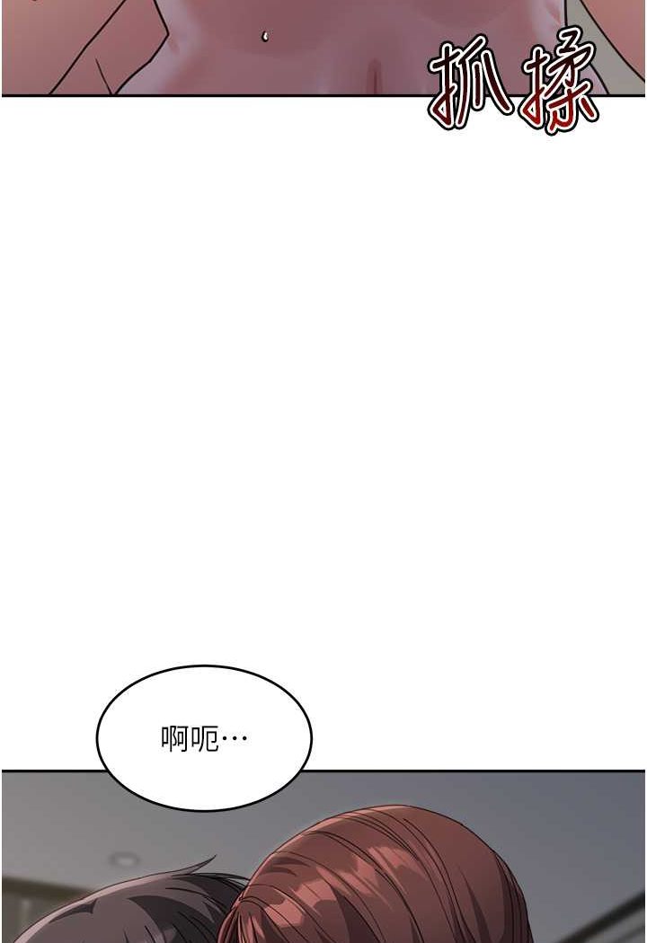 [韩国漫画] 童颜继母 剧情,熟女人妻#[116P]-77