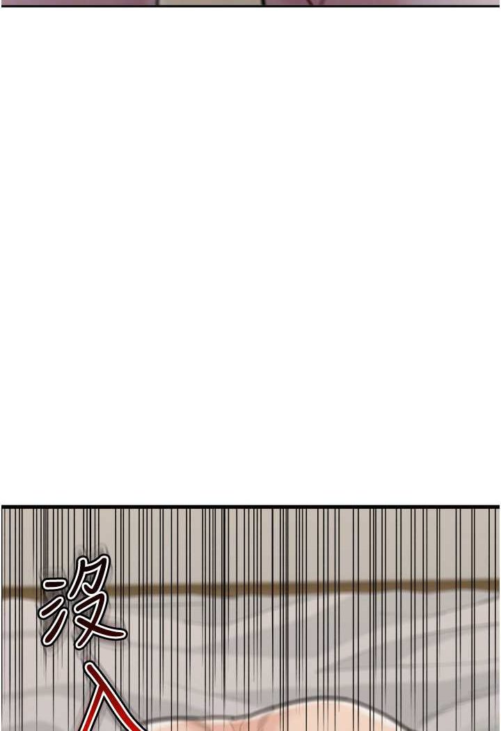 [韩国漫画] 童颜继母 剧情,熟女人妻#[116P]-93