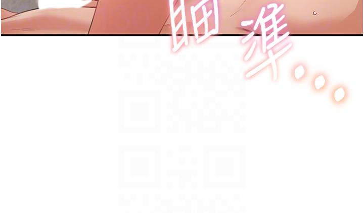 [韩国漫画] 童颜继母 剧情,熟女人妻#[40P]-26