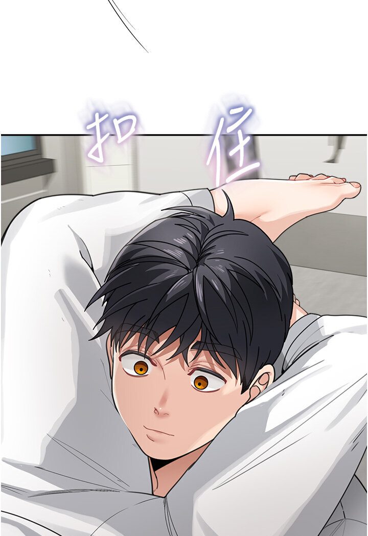 [韩国漫画] 童颜继母 剧情,熟女人妻#[119P]-103