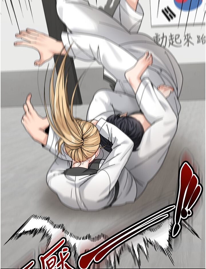 [韩国漫画] 童颜继母 剧情,熟女人妻#[119P]-105