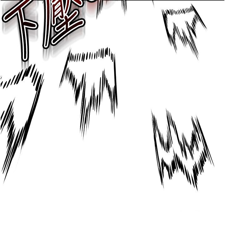 [韩国漫画] 童颜继母 剧情,熟女人妻#[119P]-106