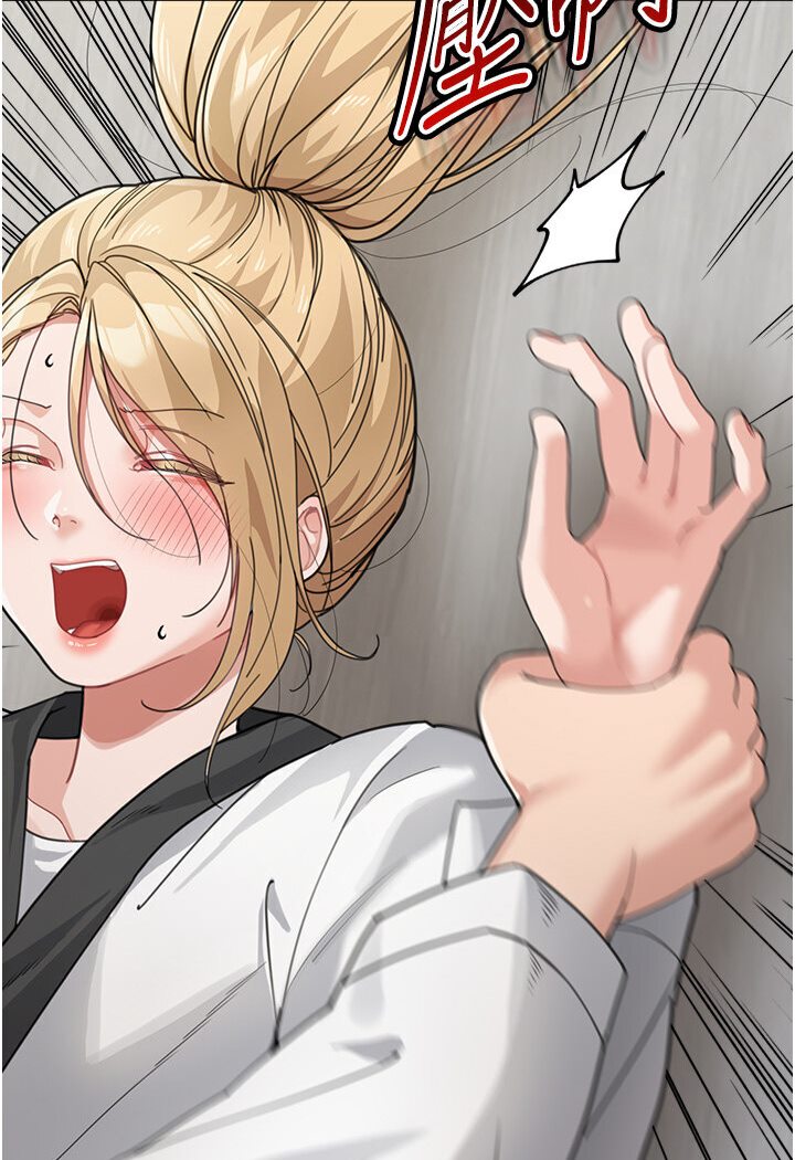 [韩国漫画] 童颜继母 剧情,熟女人妻#[119P]-114