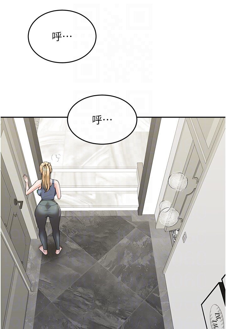 [韩国漫画] 童颜继母 剧情,熟女人妻#[119P]-15