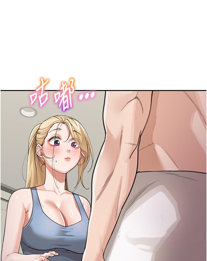[韩国漫画] 童颜继母 剧情,熟女人妻#[119P]-23