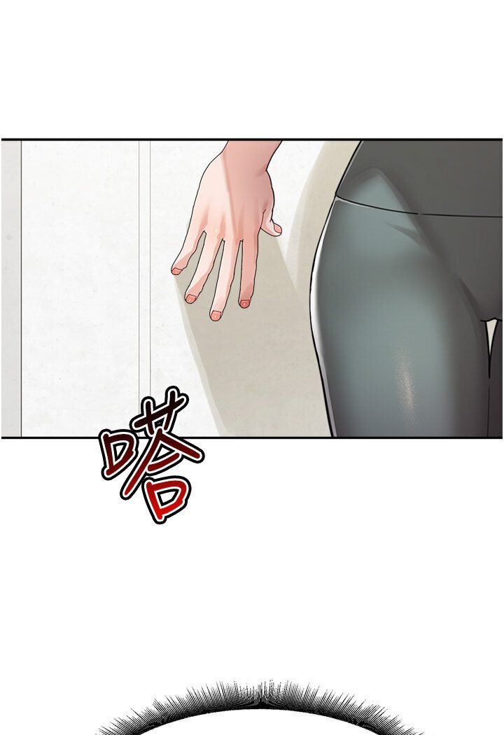 [韩国漫画] 童颜继母 剧情,熟女人妻#[119P]-32
