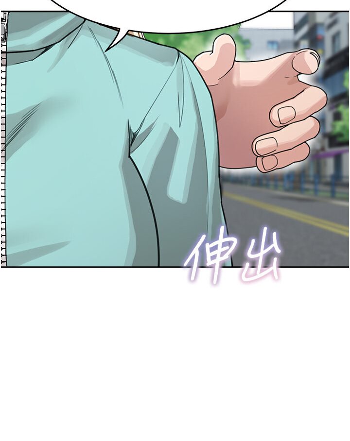 [韩国漫画] 童颜继母 剧情,熟女人妻#[119P]-59