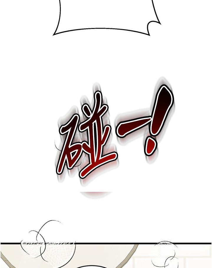 [韩国漫画] 童颜继母 剧情,熟女人妻#[119P]-6