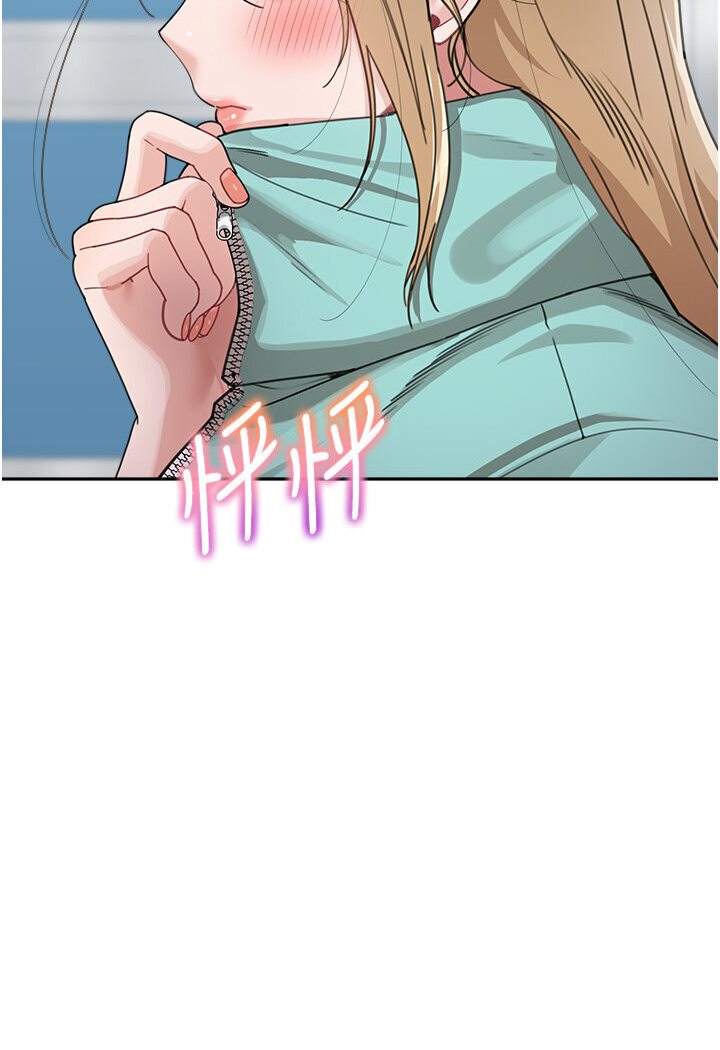 [韩国漫画] 童颜继母 剧情,熟女人妻#[119P]-64