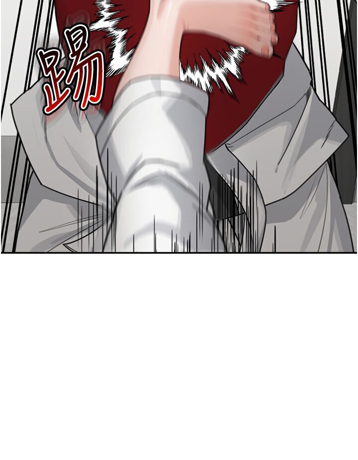 [韩国漫画] 童颜继母 剧情,熟女人妻#[119P]-77