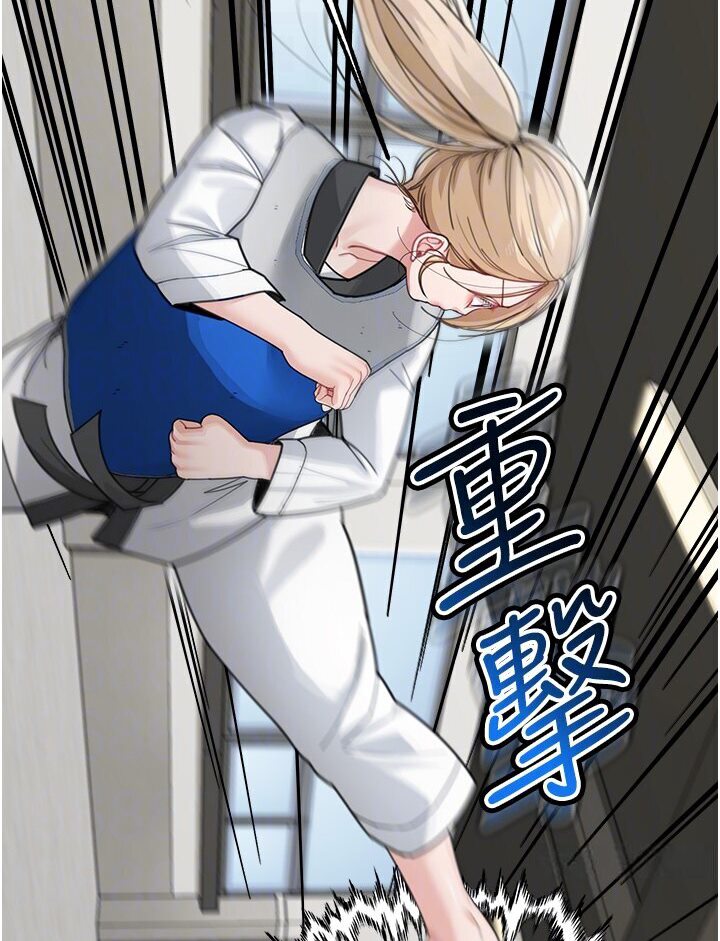 [韩国漫画] 童颜继母 剧情,熟女人妻#[119P]-80
