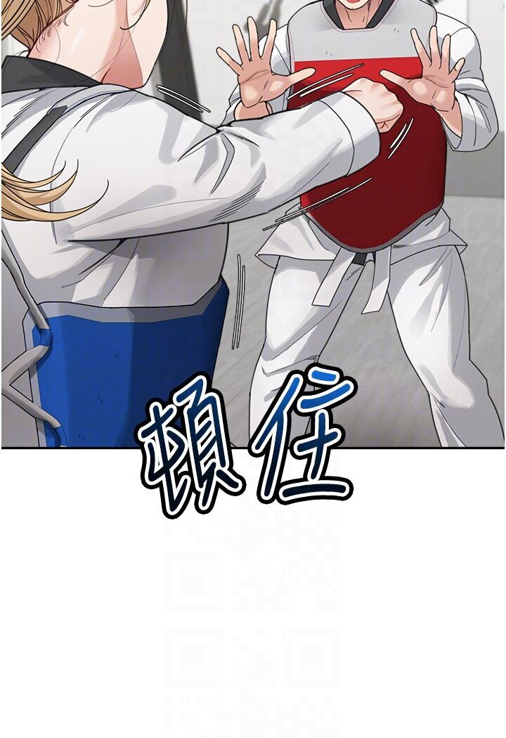[韩国漫画] 童颜继母 剧情,熟女人妻#[119P]-83