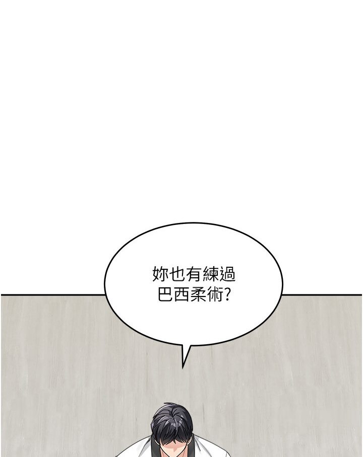 [韩国漫画] 童颜继母 剧情,熟女人妻#[119P]-93