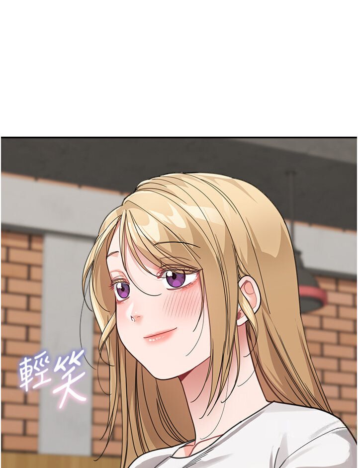 [韩国漫画] 童颜继母 剧情,熟女人妻#[118P]-103