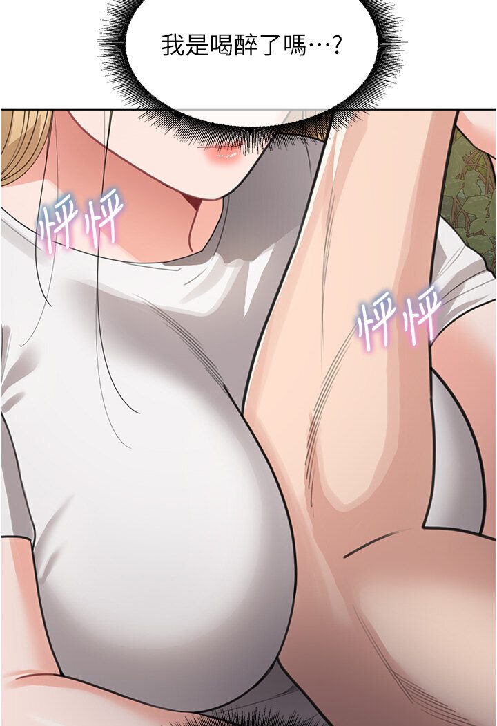 [韩国漫画] 童颜继母 剧情,熟女人妻#[118P]-114