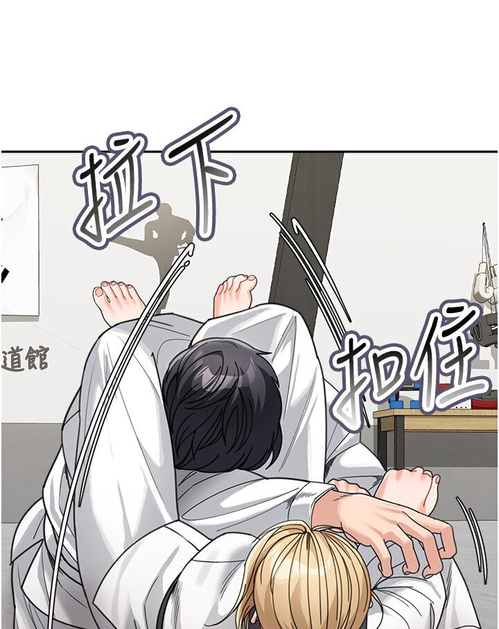 [韩国漫画] 童颜继母 剧情,熟女人妻#[118P]-12