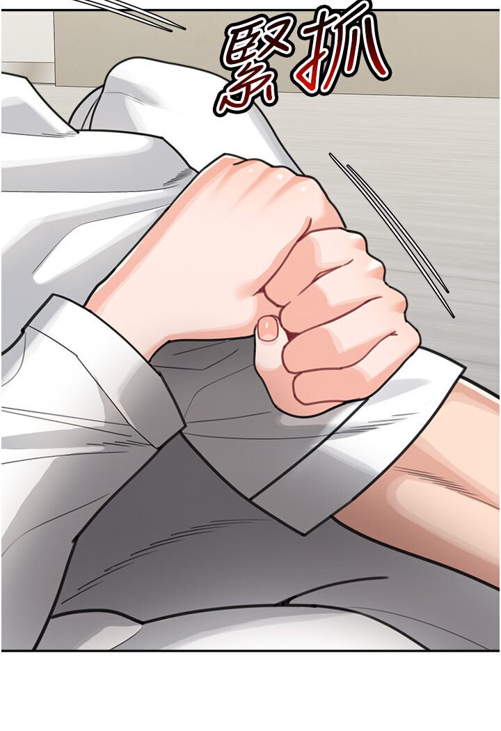 [韩国漫画] 童颜继母 剧情,熟女人妻#[118P]-14