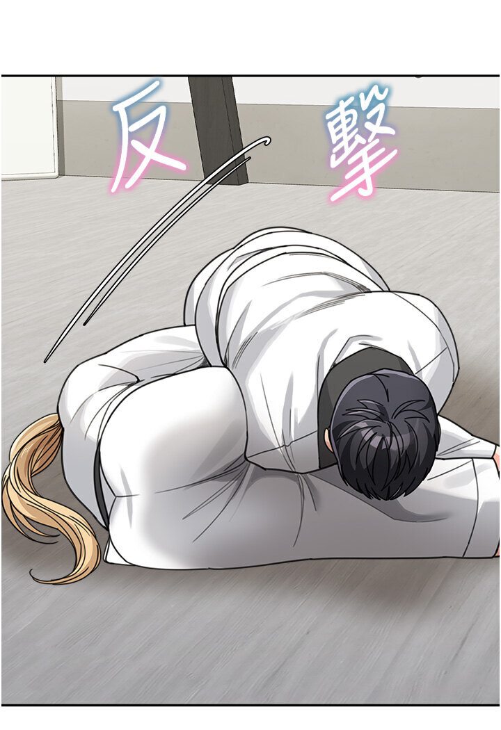 [韩国漫画] 童颜继母 剧情,熟女人妻#[118P]-19