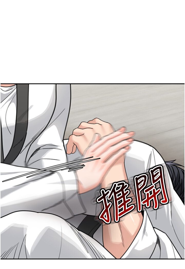 [韩国漫画] 童颜继母 剧情,熟女人妻#[118P]-22