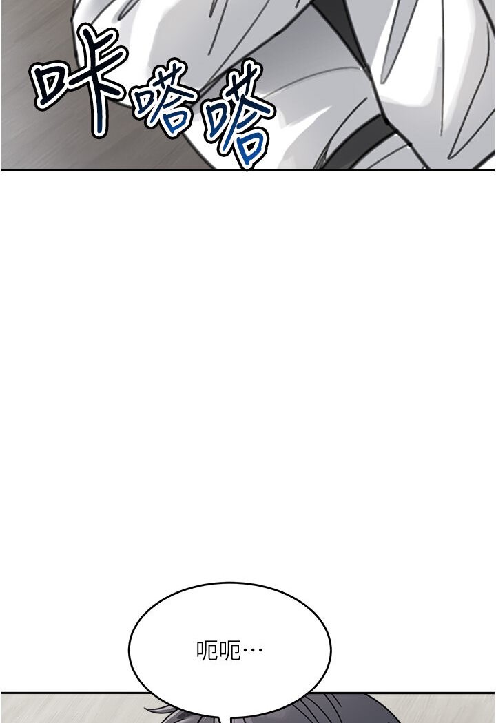 [韩国漫画] 童颜继母 剧情,熟女人妻#[118P]-26