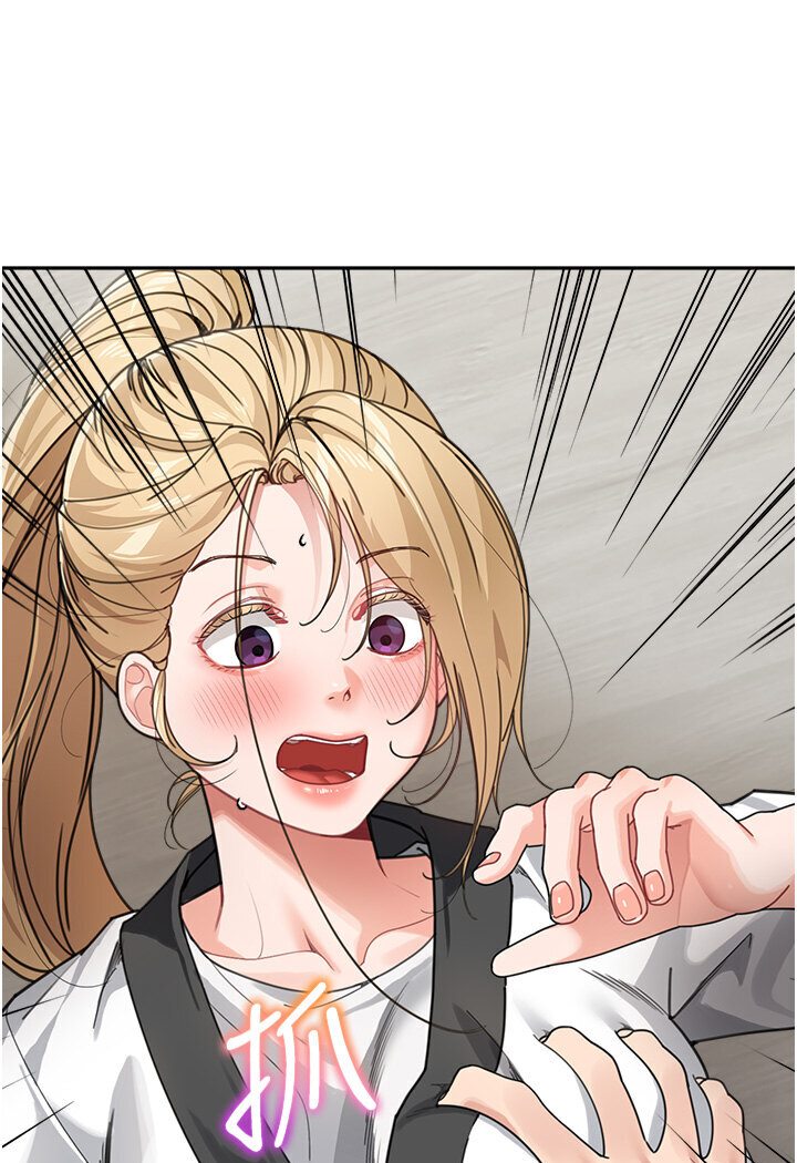 [韩国漫画] 童颜继母 剧情,熟女人妻#[118P]-30