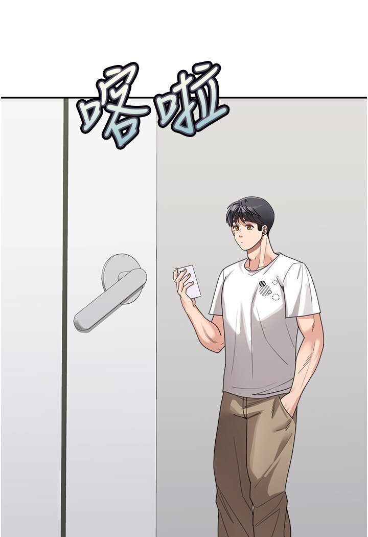 [韩国漫画] 童颜继母 剧情,熟女人妻#[118P]-48