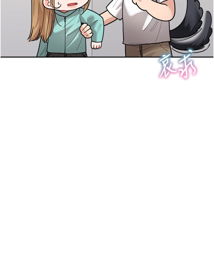 [韩国漫画] 童颜继母 剧情,熟女人妻#[118P]-57