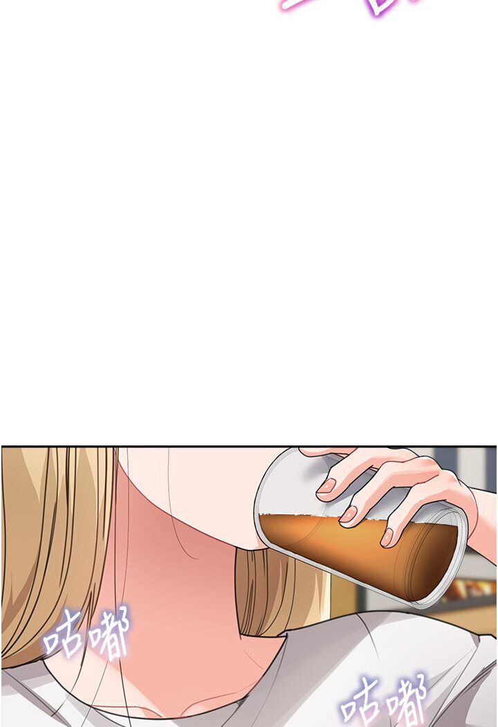 [韩国漫画] 童颜继母 剧情,熟女人妻#[118P]-59