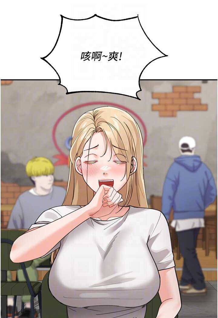 [韩国漫画] 童颜继母 剧情,熟女人妻#[118P]-61