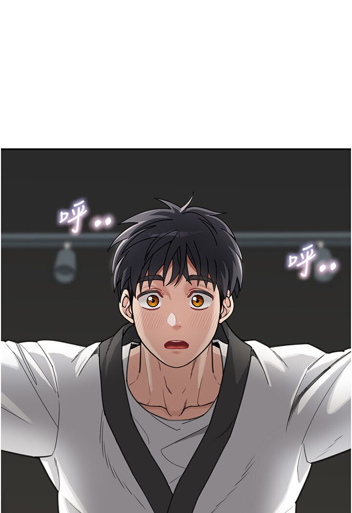 [韩国漫画] 童颜继母 剧情,熟女人妻#[118P]-7