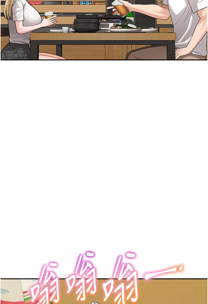 [韩国漫画] 童颜继母 剧情,熟女人妻#[118P]-76
