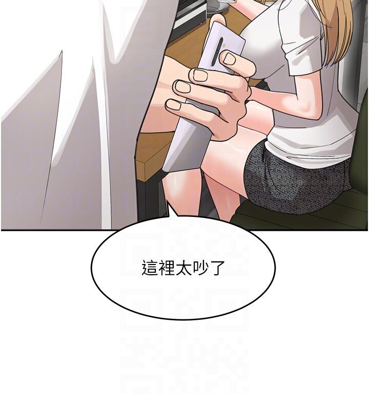 [韩国漫画] 童颜继母 剧情,熟女人妻#[118P]-79