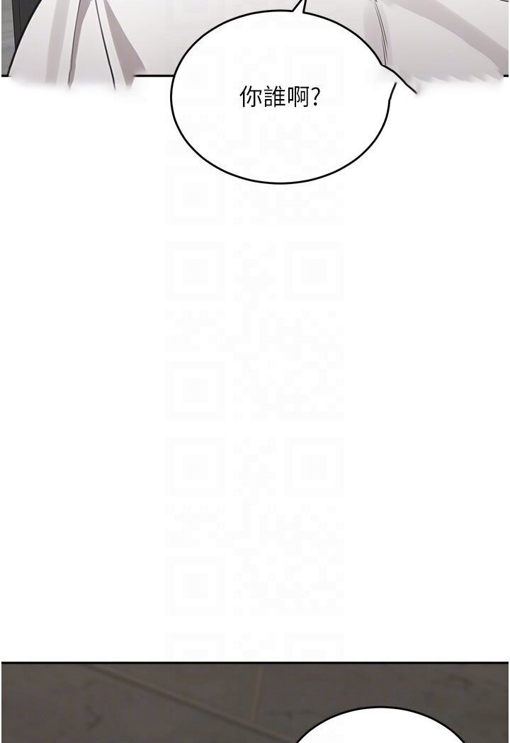 [韩国漫画] 童颜继母 剧情,熟女人妻#[118P]-90