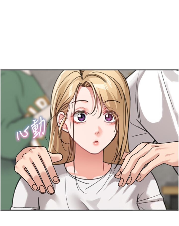 [韩国漫画] 童颜继母 剧情,熟女人妻#[118P]-94