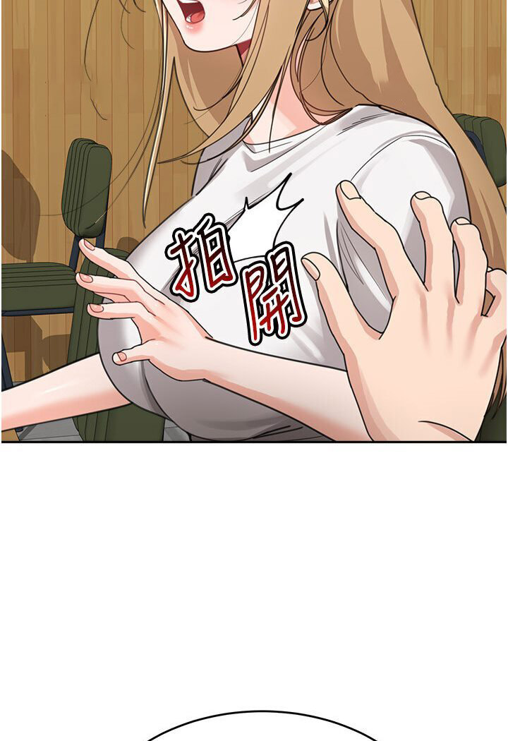 [韩国漫画] 童颜继母 剧情,熟女人妻#[118P]-99