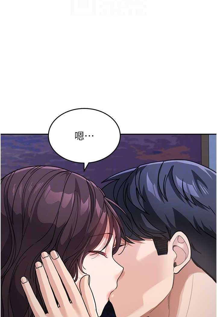 [韩国漫画] 童颜继母 剧情,熟女人妻#[113P]-93