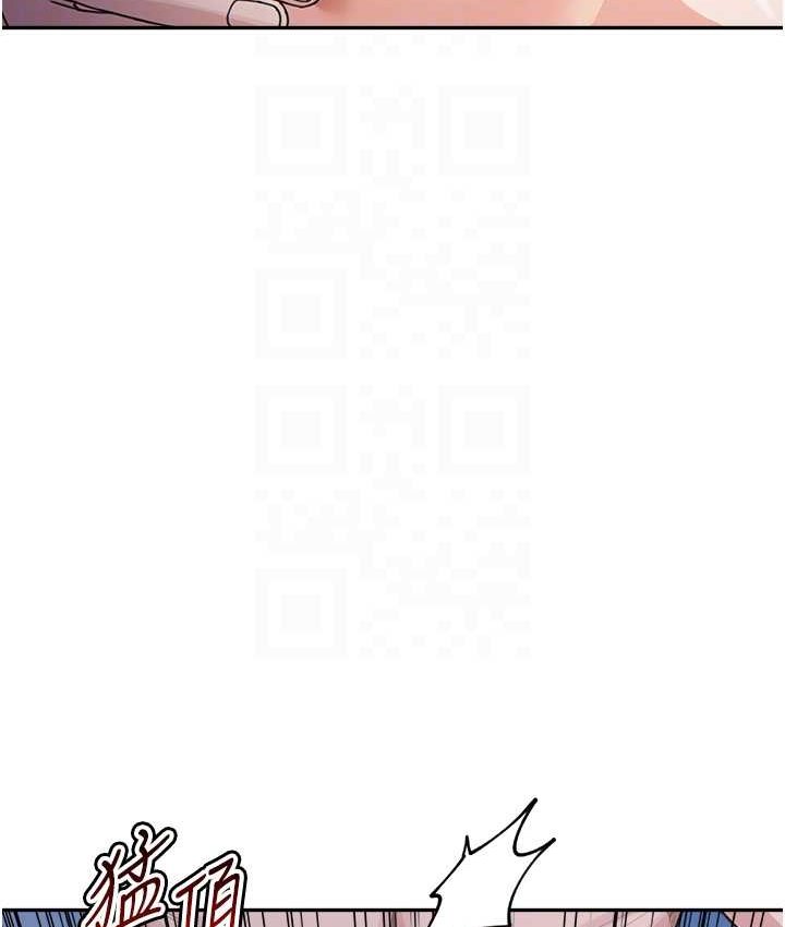 [韩国漫画] 童颜继母 剧情,熟女人妻#[149P]-103