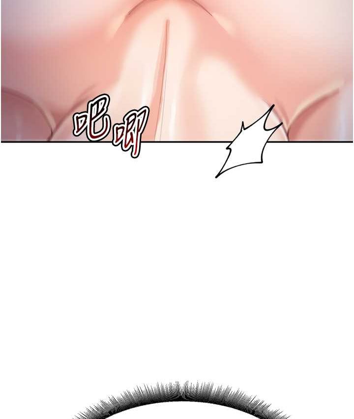 [韩国漫画] 童颜继母 剧情,熟女人妻#[149P]-107