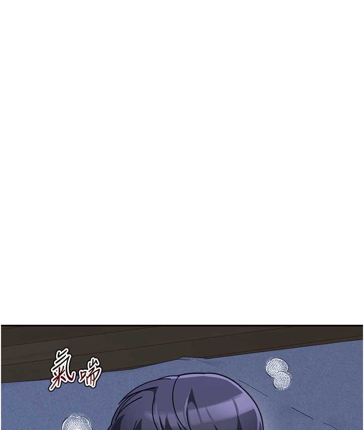 [韩国漫画] 童颜继母 剧情,熟女人妻#[149P]-132