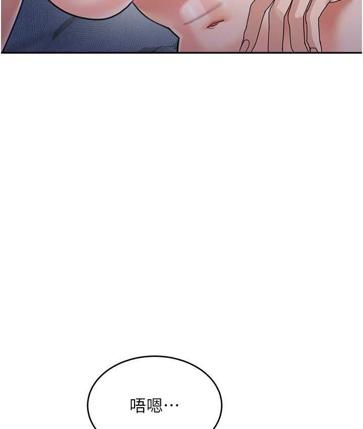 [韩国漫画] 童颜继母 剧情,熟女人妻#[149P]-134