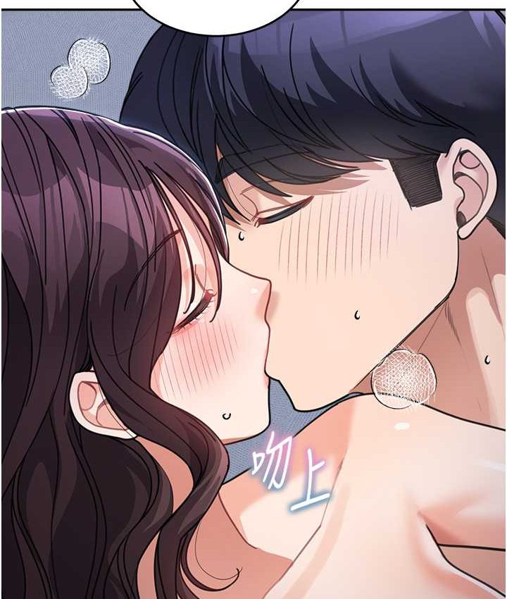 [韩国漫画] 童颜继母 剧情,熟女人妻#[149P]-135