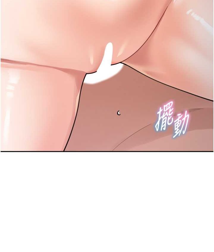 [韩国漫画] 童颜继母 剧情,熟女人妻#[149P]-23